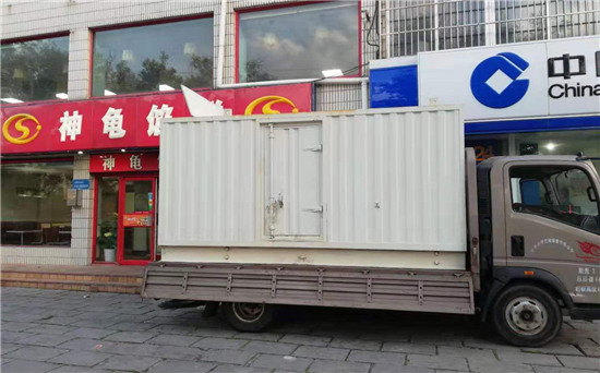 麻山发电车出租