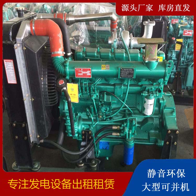 麻山租赁发电机