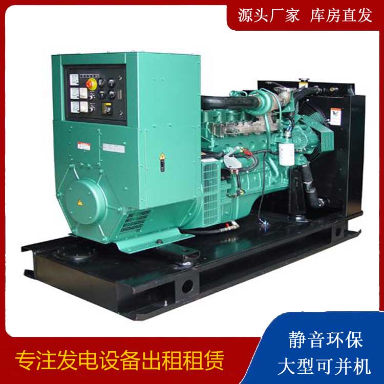 麻山出租发电机设备的使用与日常保养