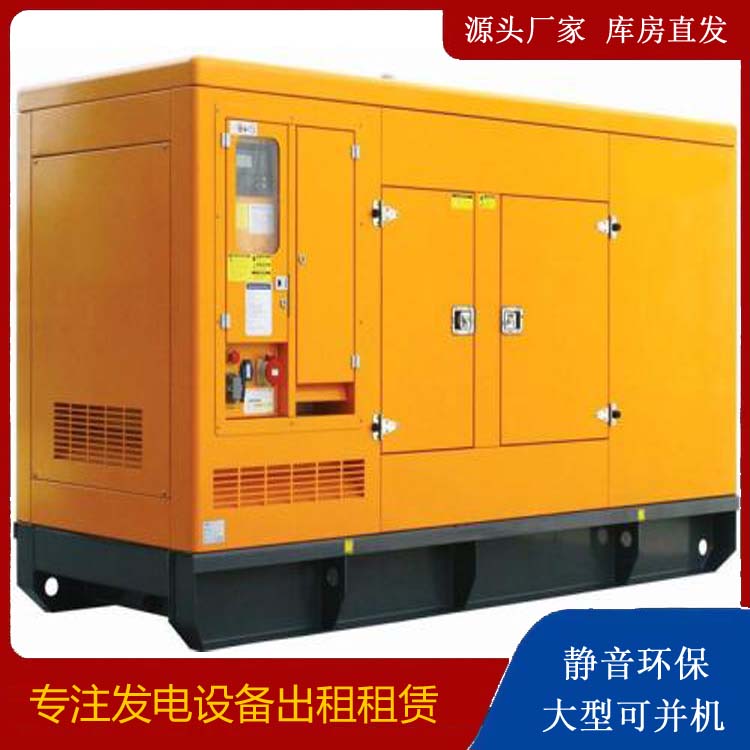 麻山发电机出租 柴油机组启动电瓶的方法和和保养