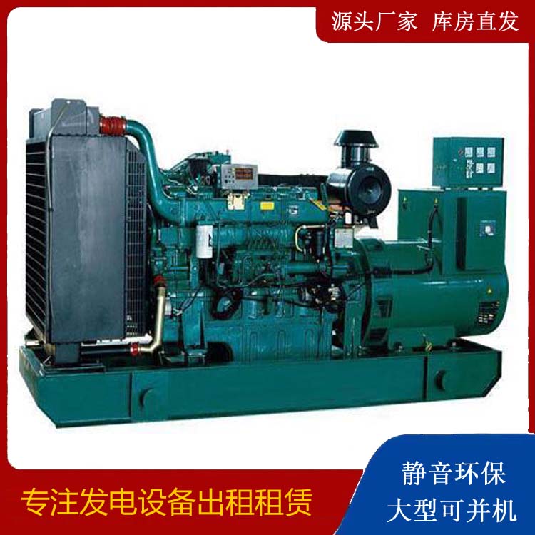 麻山租赁发电机 提醒您柴油发电机组采购常见的八大误区