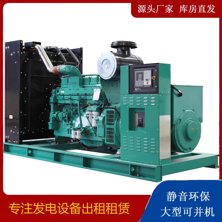 麻山租赁发电机 柴油发电机喷油嘴卡死的原因及处理方法