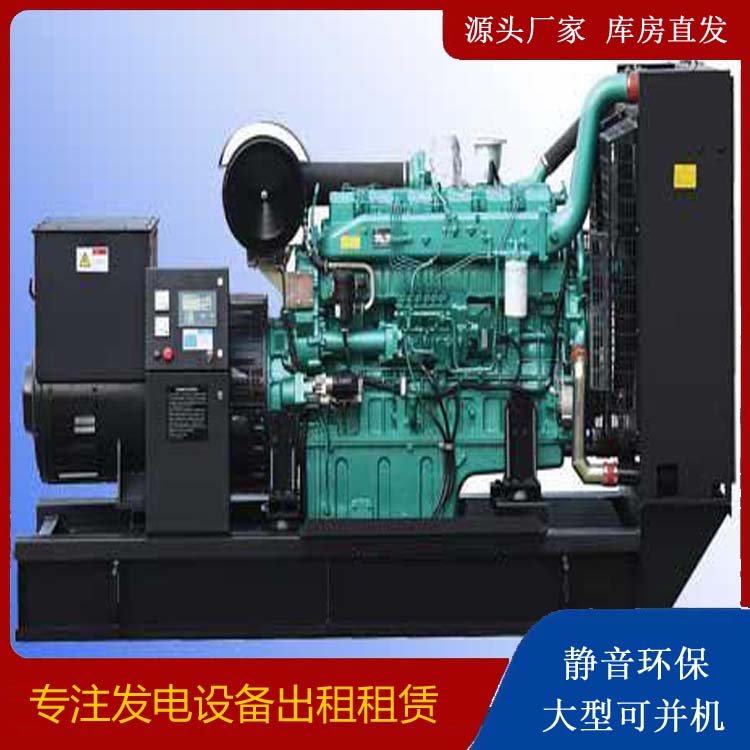 麻山出租发电机的耗油过快应该怎么处理