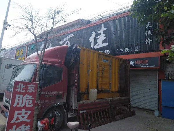 麻山出租发电机-汽油发电机油耗怎么计算