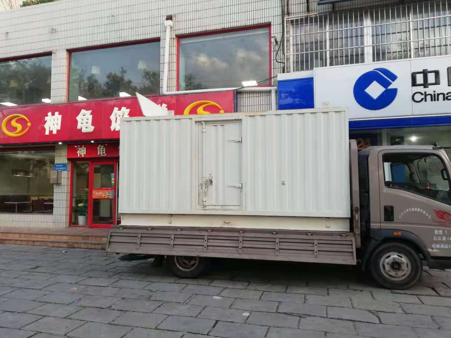 麻山出租发电机-柴油发电机组错误的启动方式