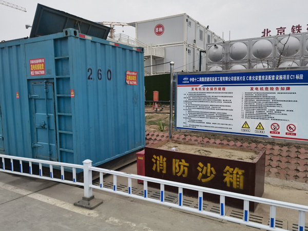 麻山发电机租赁-电缆长度过长会对 100KW 发电机造成哪些影响?