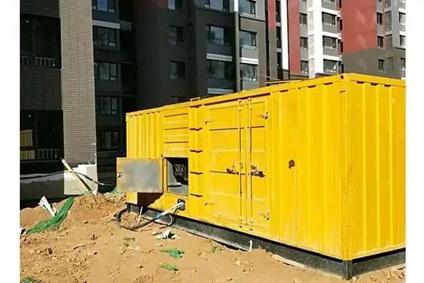 麻山电网功率因数降低对用电设备有哪些影响?