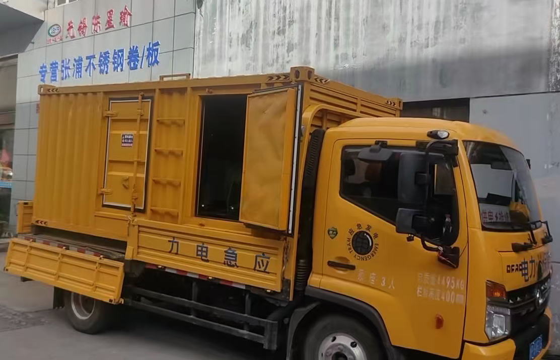 麻山安装和使用柴油发电机组需要注意哪些事项？