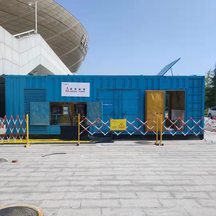 麻山如何确保发电机组和变压器的接地系统安全可靠？