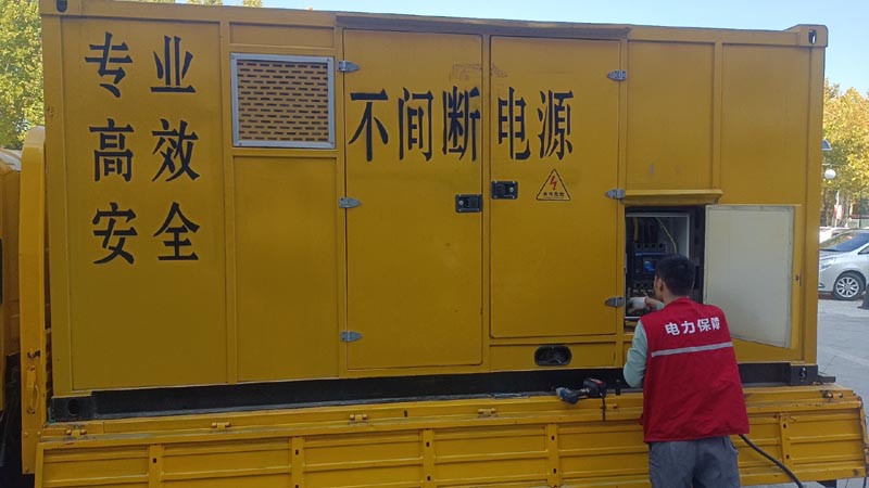 麻山柴油发电机组和UPS电源配合使用时，如何避免切换过程中的电力中断？